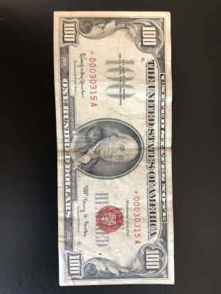 $100 - One Hundred Dollars - Series 1966 - Red Star/red Seal Note