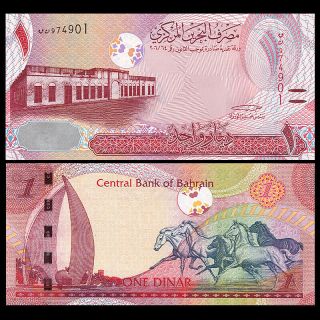 Bahrain 1 Dinars,  Nd (2016),  P -,  Unc