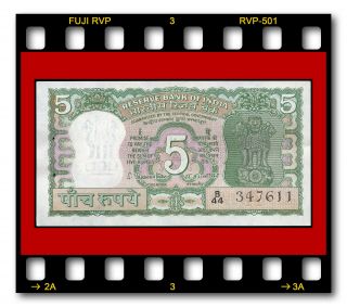 Reserve Bank Of India 5 Rupees P - 55 Unc Sign.  78 S.  Jagannathan 1970