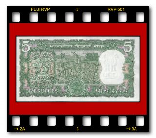 RESERVE BANK OF INDIA 5 RUPEES P - 55 UNC SIGN.  78 S.  Jagannathan 1970 2