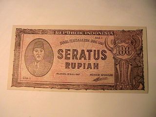 1947 Indonesia 100 Rupiah Ch Cu Indies Paper Money Banknote Currency P - 29
