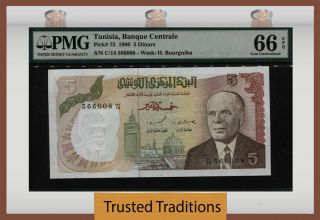 Tt Pk 75 1980 Tunisia Banque Centrale 5 Dinars " H.  Bourguiba " Pmg 66 Epq Gem Unc