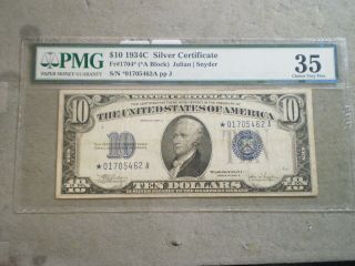 1934 - C $10 Silver Certificate Note Choice Vf35 Pmg/ Star Note - - - - - -