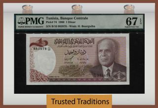 Tt Pk 74 1980 Tunisia Banque Centrale 1 Dinar " H.  Bourguiba " Pmg 67 Epq