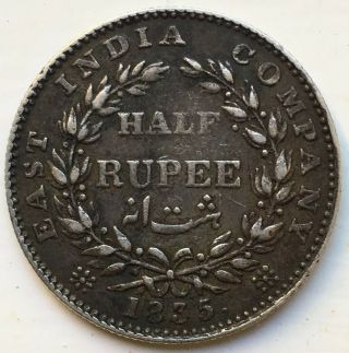 India 1835 British East India Company King William Iv 1/2 Rupee Silver Coin