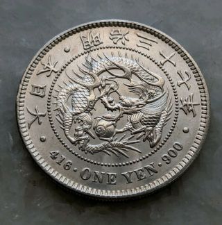 1904 Japan Dragon Yen Year 37 Silver Uncirculated Blast White Coin