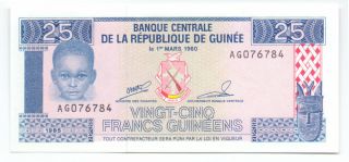Guinea 25 Francs 1985,  P - 28