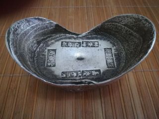 Collectibles Chinese Qing Dy Money Silver Ingot Sycee