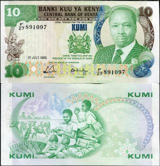 Kenya 10 Shillings 1988 P 20 Unc