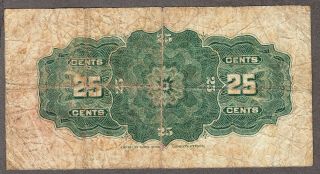 1900 Dominion of Canada - 25 Cents Bank Note - Good - DC - 15b - AE04 2