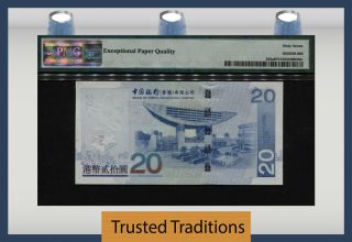 TT PK 335a 2003 HONG KONG - BANK OF CHINA 20 DOLLARS PMG 67 EPQ GEM UNC 2