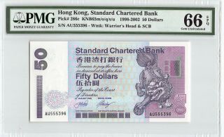 Hong Kong,  Standard Chartered Bank 2002 P - 286c Pmg Gem Unc 66 Epq 50 Dollars