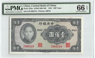 China,  Central Bank Of China 1941 P - 243a Pmg Gem Unc 66 Epq 100 Yuan