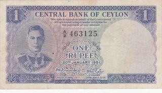 1 Rupee Very Fine Banknote From British Colony Of Ceylon 1951 Pick - 47