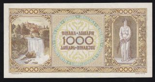 YUGOSLAVIA - - - - - 1000 DINARA 1946 - - - UNC - - - WITH HORIZONTAL THREAD - - - - 2
