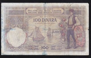 MONTENEGRO / YUGOSLAVIA - - - - 100 DINARA 1920 - - - VERIFICATO - - - WW2 - - - - RRR 2