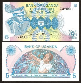 Uganda 5 Shillings 1977 - Unc - Pick 5a