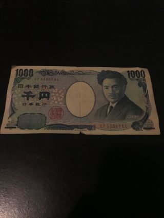 1000 Yen Bill