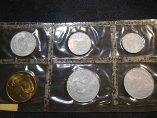 B29 Czechoslovakia 1953 - 1960 6 Coin Set