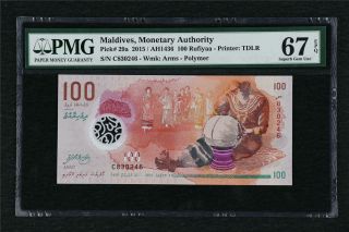 2015 Maldives Monetary Authority 100 Rufiyaa Pick 29a Pmg 67 Epq Gem Unc