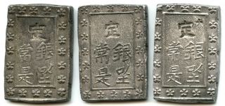 3 Pc.  1837 - 1854 Silver 8.  7g Japan Tempo Era Ichi Bu Gin Samurai Coin