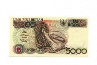 Bank Of Indonesia 5000 Rupiah 1992 (1994) Aunc