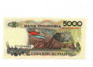 BANK OF INDONESIA 5000 RUPIAH 1992 (1994) AUNC 2