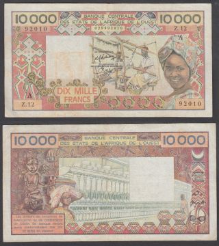 West African States 10000 Francs 1977 - 92 (vf) Banknote P - 109ac