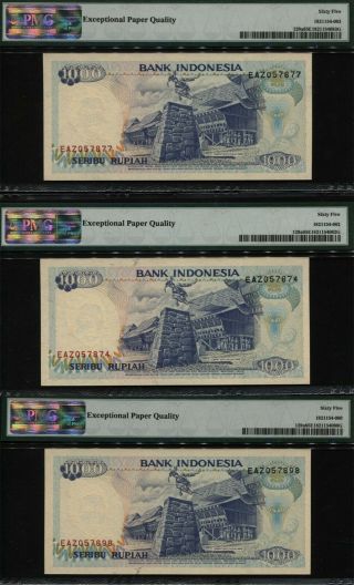 TT PK 129a 1992 INDONESIA 1000 RUPIAH 