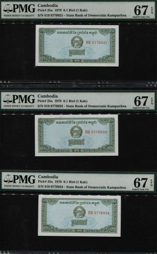 Tt Pk 25a 1979 Cambodia State Bank 0.  1 Riel (1 Kak) Pmg 67 Epq Set Of 3