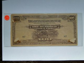 Japan World War 2 Japanese Occupation Currency 100 Dollars - Malaysia 1944 Tag