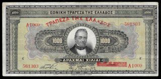 World Paper Money - Greece 1000 Drachmai 1926 @ Vf
