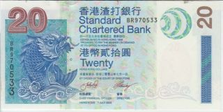 Hong Kong Banknote Scb P291 20 Dollars 1.  7.  2003,  Au We Combine