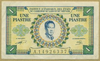 French Indochina 1953 - 54 1 Piastre= 1 Dong P.  104.  Xf