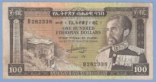 Ethiopia,  100 Dollars,  1966,  Vf,  P 29