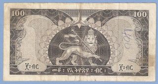 Ethiopia,  100 dollars,  1966,  VF,  P 29 2
