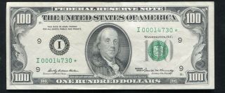 Fr.  2164 - I 1969 $100 Star Frn Federal Reserve Note Minneapolis,  Mn Au