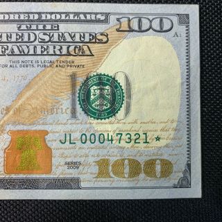 $100 Star Note Low Serial (2009) 4