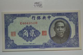 Mw7750 China,  The Central Bank Of China; 20 Cents 1940