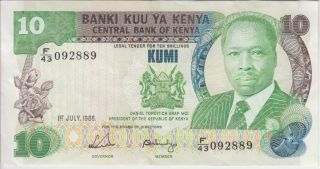 Kenya Banknote P20g - 2889 10 Shillings 1988 Scarce,  Ef
