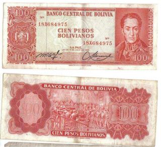 Bolivia 6 Pc Recent Issue Banknote Set,  100 - 500,  000 Bol