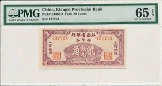Kiangsi Provincial Bank China 20 Cents=2 Chiao 1949 Pmg 65epq