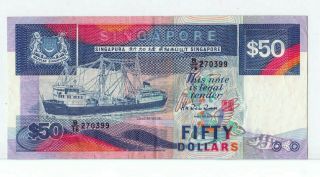 Singapore 50 Dollars 1987 Vf,