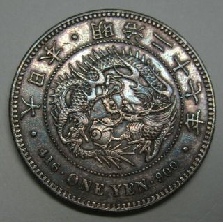 1894 (year 27) Japanese One Yen,  Y A25.  3, .  900 Silver Scarce Chop Marks