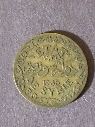 1935 5 Piastres Coin From Syria