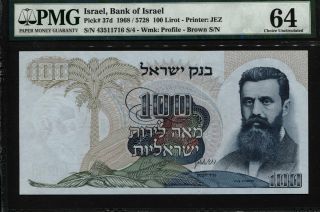 Tt Pk 37d 1968 Israel Bank Of Israel 100 Lirot " Dr.  Herzl " Pmg 64 Choice Unc