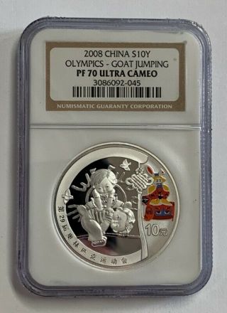2008 Beijing Olympic 10 Yuan 999 Silver Coin Goat Jumping Ngc Pf70 Ultra Cameo