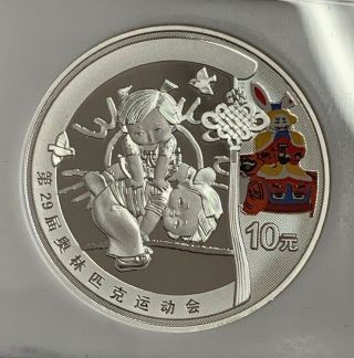 2008 Beijing Olympic 10 Yuan 999 Silver Coin Goat Jumping NGC PF70 Ultra Cameo 3