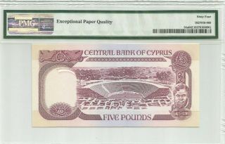 CYPRUS 5 Pounds 1995 64EPQ - UNC Banknote Pick 54a FANCY LOW NUMBER 2