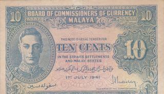 10 Cents Very Fine Banknote From British Malaya 1941 Pick - 8